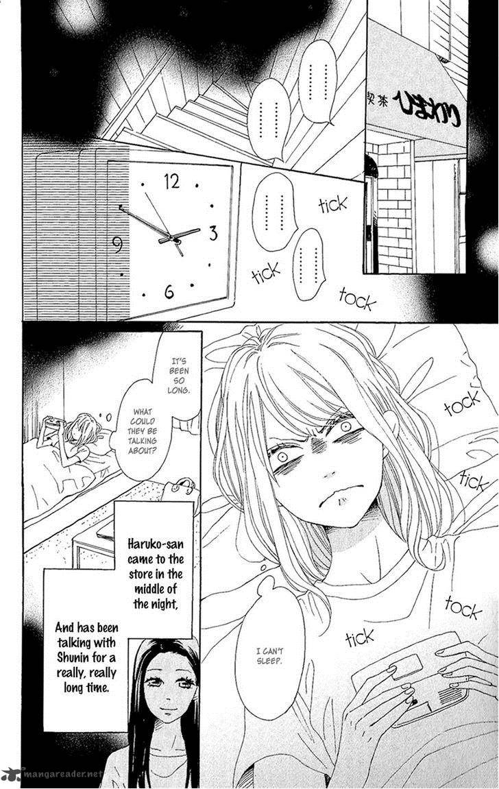 Dame Na Watashi Ni Koishite Kudasai 12 2