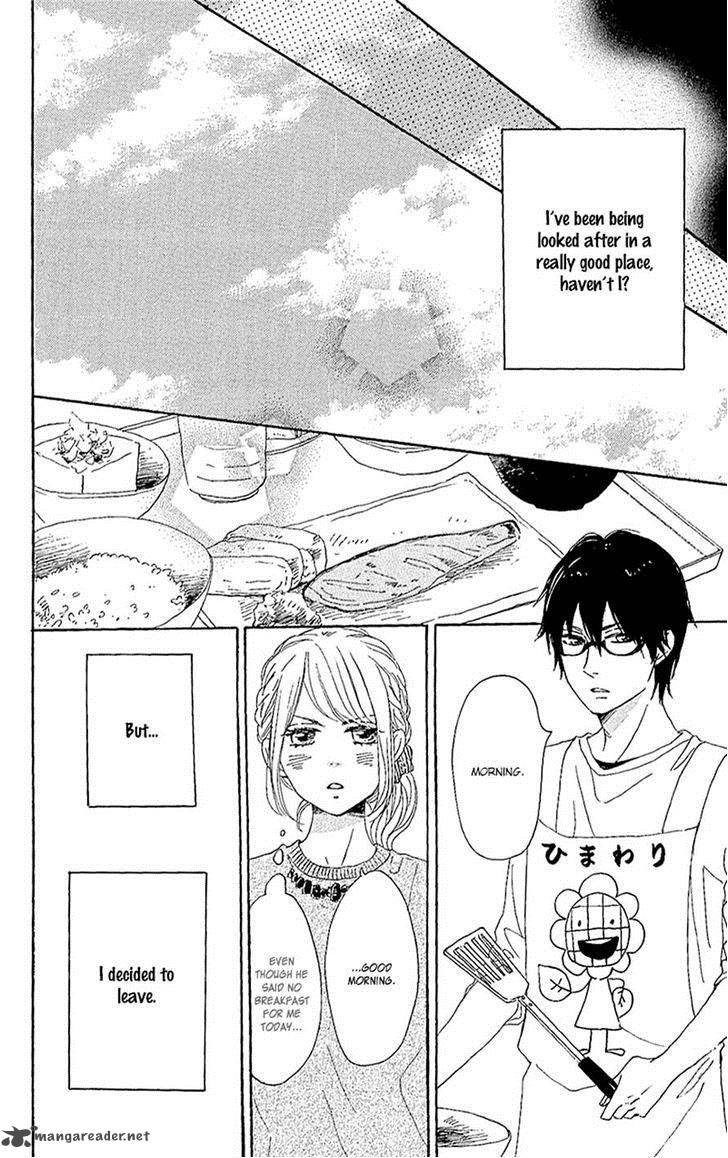 Dame Na Watashi Ni Koishite Kudasai 12 22