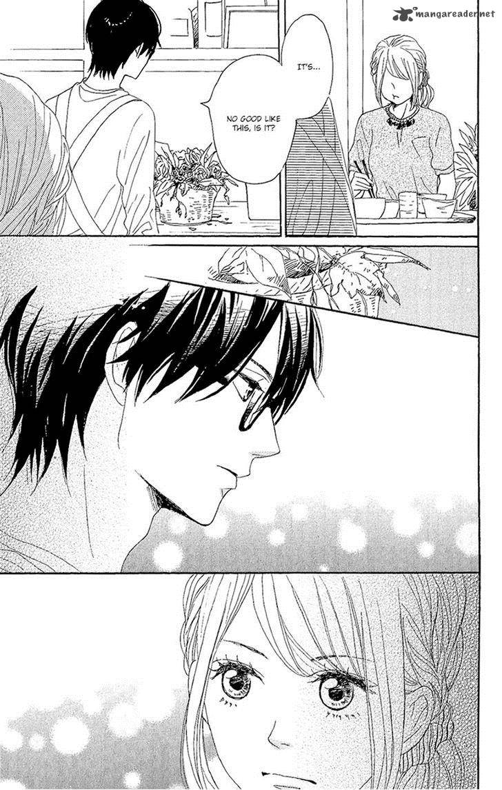 Dame Na Watashi Ni Koishite Kudasai 12 23