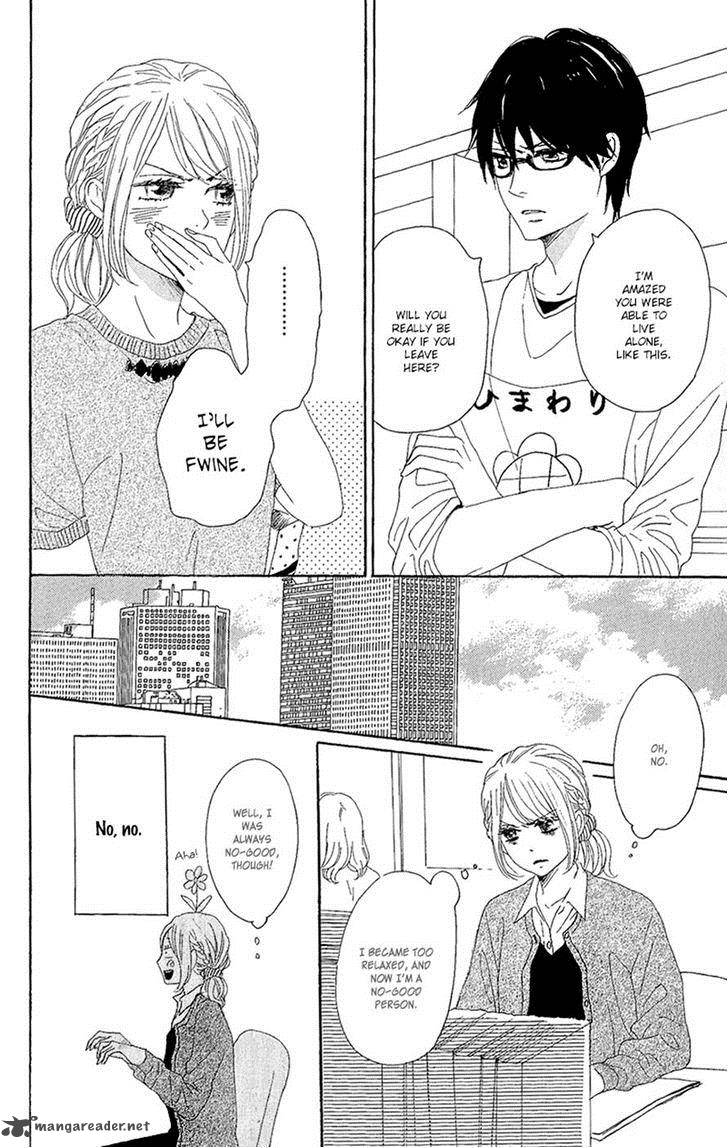 Dame Na Watashi Ni Koishite Kudasai 12 26