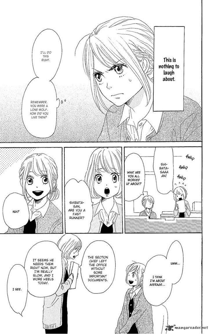 Dame Na Watashi Ni Koishite Kudasai 12 27