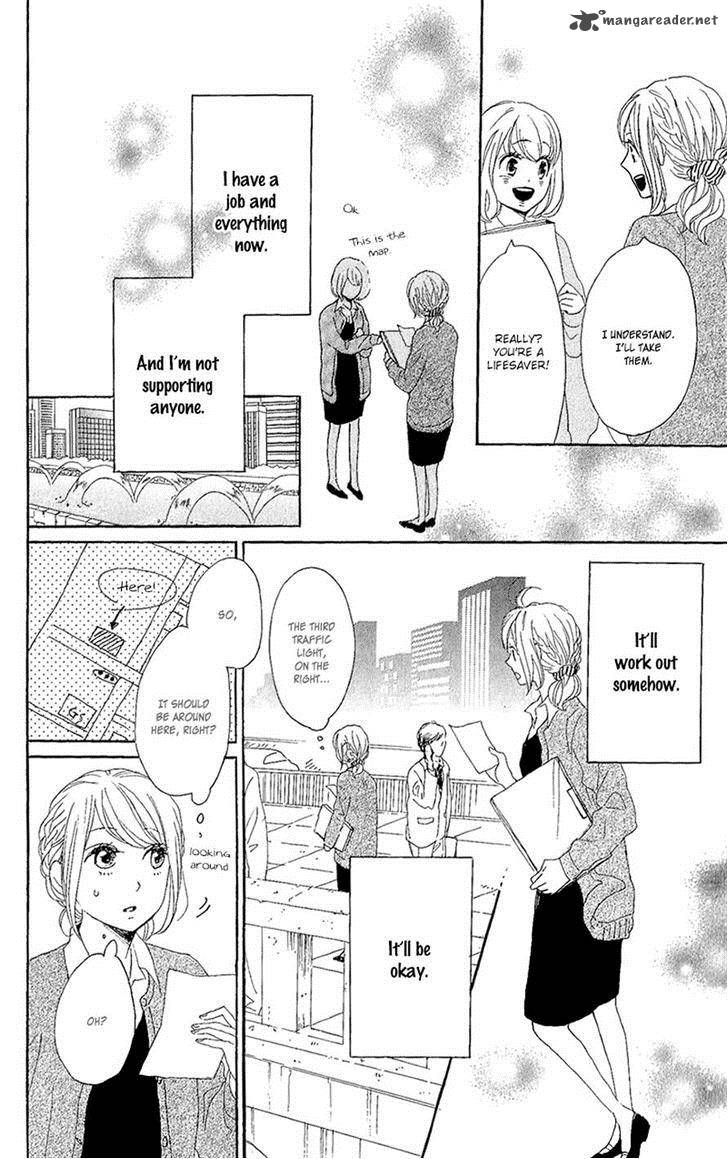 Dame Na Watashi Ni Koishite Kudasai 12 28