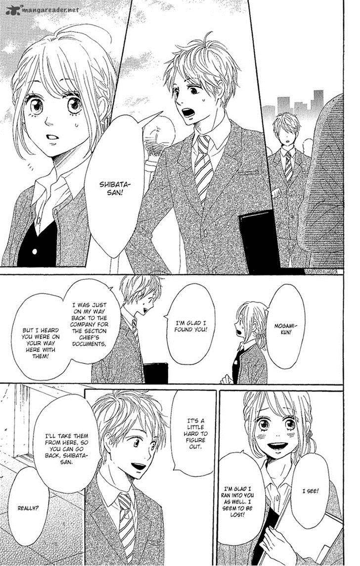 Dame Na Watashi Ni Koishite Kudasai 12 29