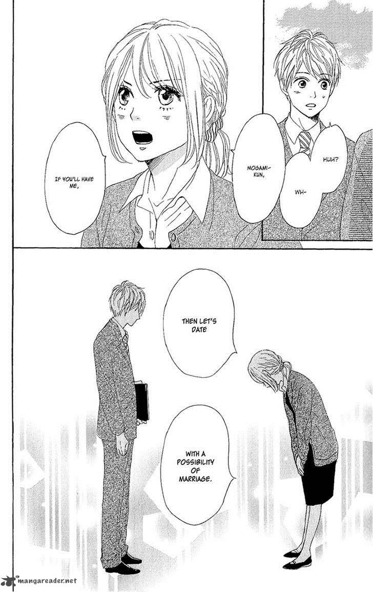 Dame Na Watashi Ni Koishite Kudasai 12 36