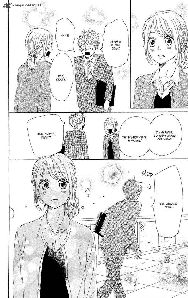 Dame Na Watashi Ni Koishite Kudasai 12 38