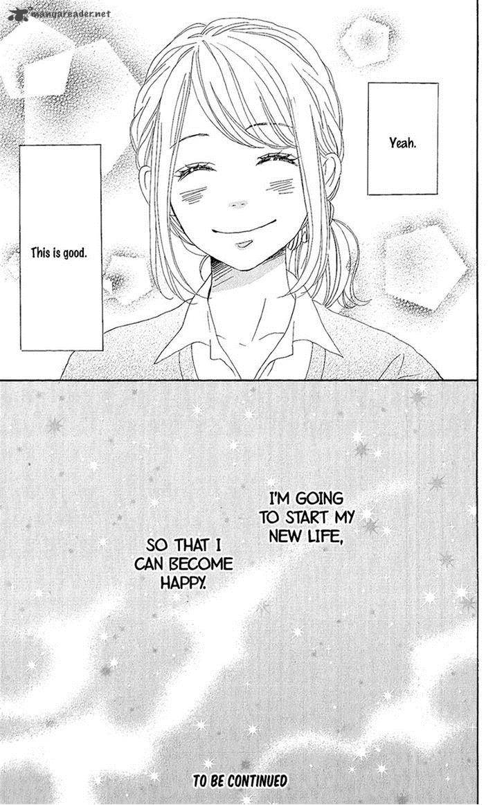 Dame Na Watashi Ni Koishite Kudasai 12 39