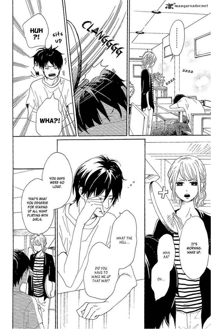 Dame Na Watashi Ni Koishite Kudasai 12 4