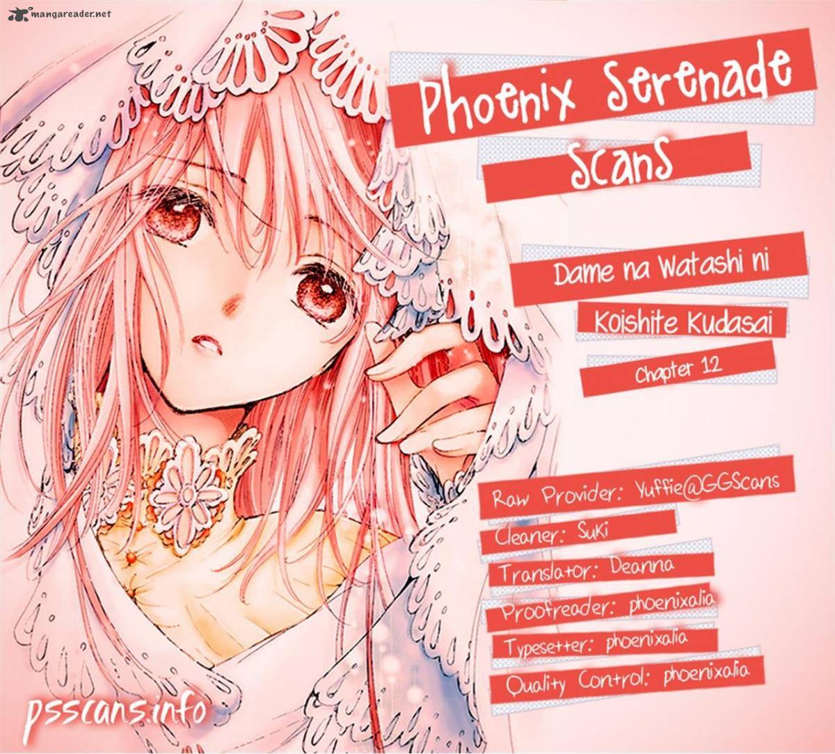 Dame Na Watashi Ni Koishite Kudasai 12 41