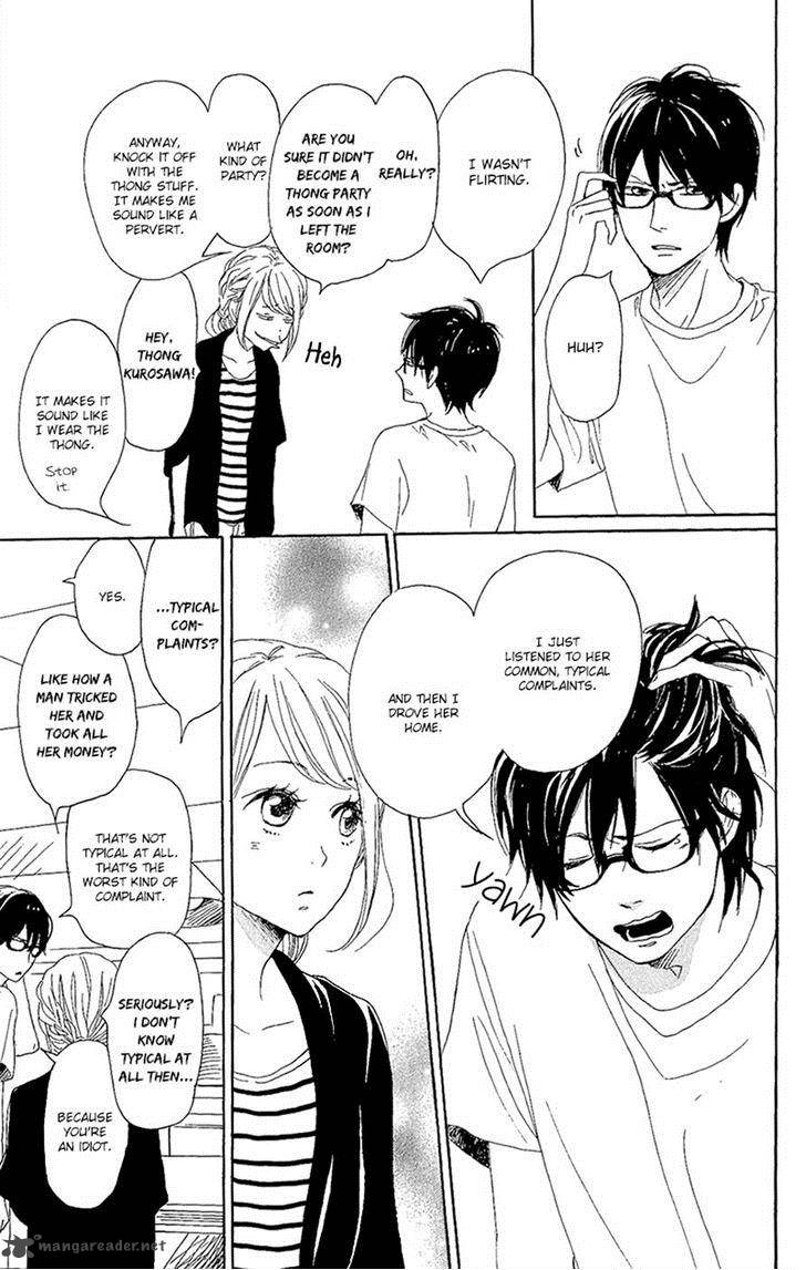 Dame Na Watashi Ni Koishite Kudasai 12 5