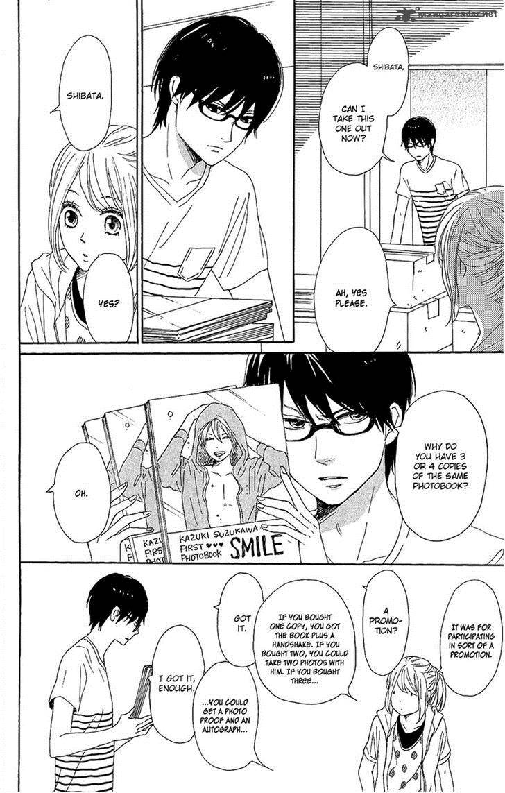 Dame Na Watashi Ni Koishite Kudasai 13 12