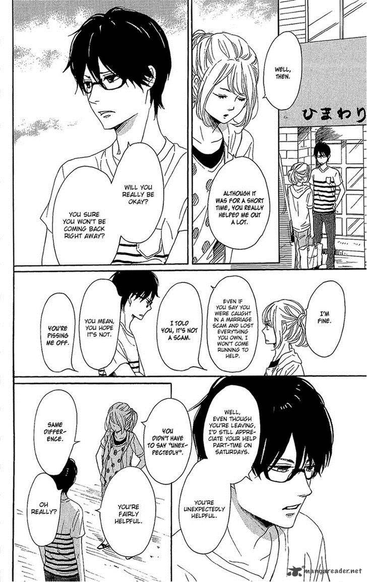 Dame Na Watashi Ni Koishite Kudasai 13 14