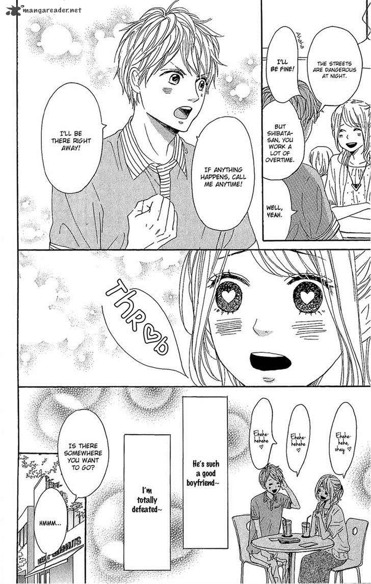 Dame Na Watashi Ni Koishite Kudasai 13 18