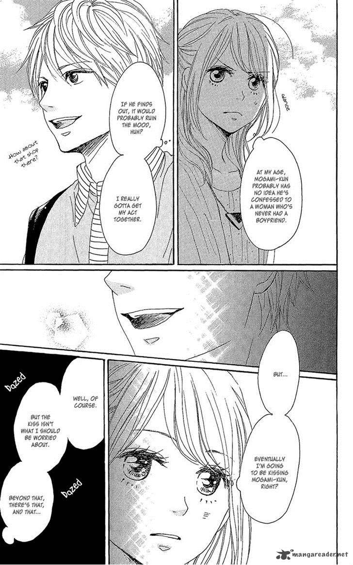 Dame Na Watashi Ni Koishite Kudasai 13 21