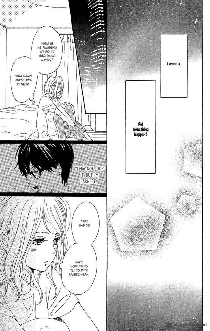 Dame Na Watashi Ni Koishite Kudasai 13 41
