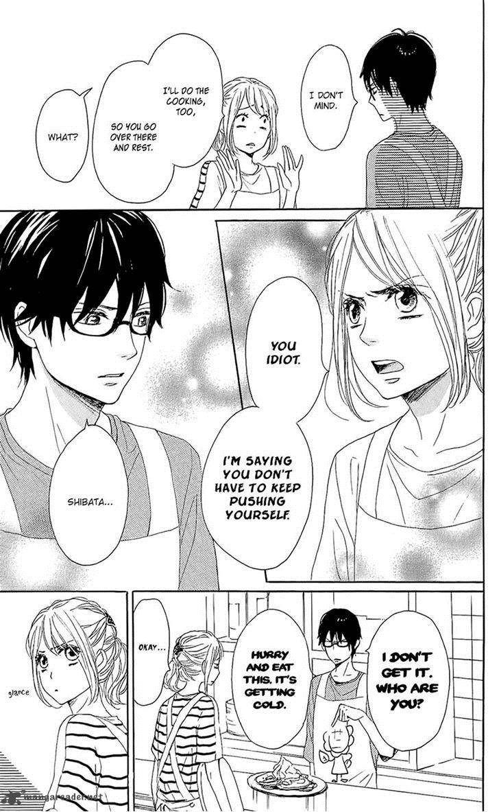 Dame Na Watashi Ni Koishite Kudasai 14 10