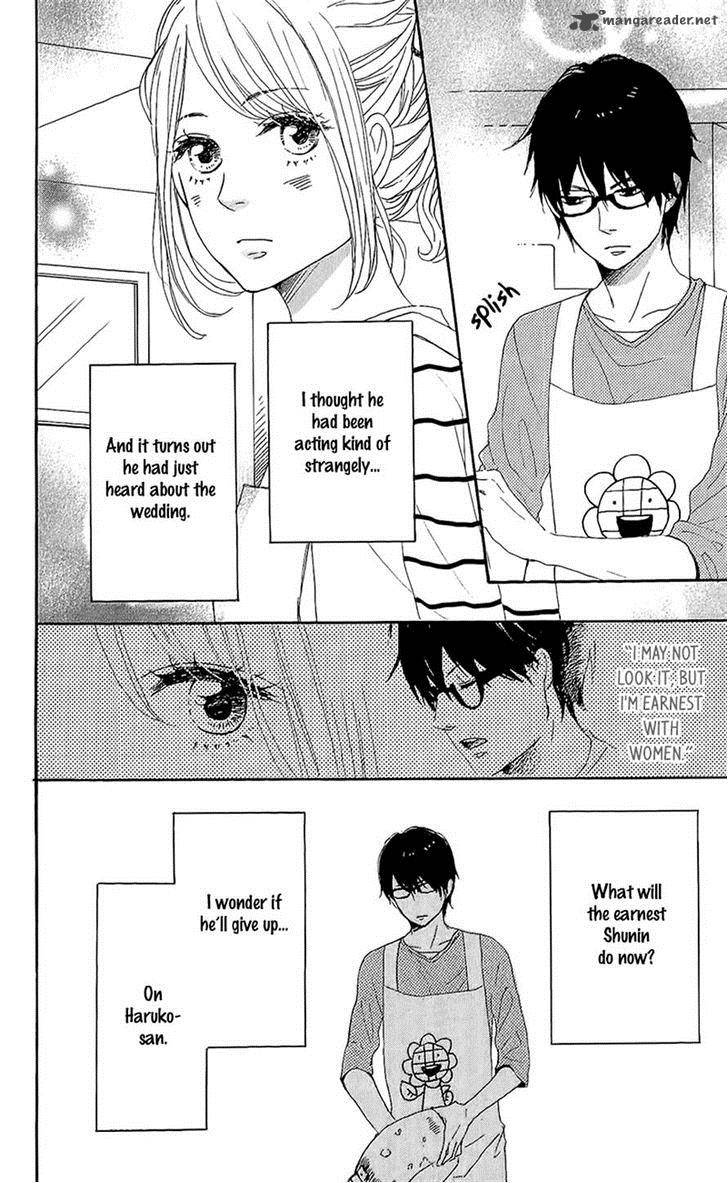 Dame Na Watashi Ni Koishite Kudasai 14 11