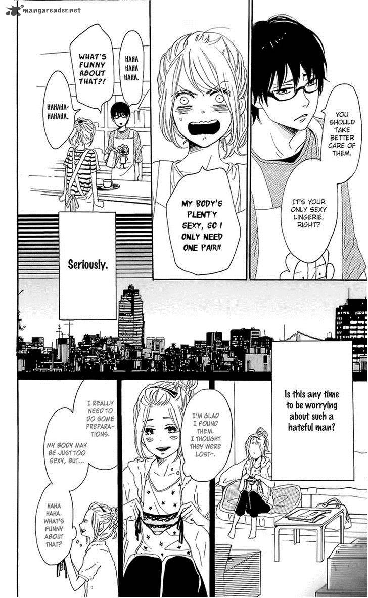 Dame Na Watashi Ni Koishite Kudasai 14 13
