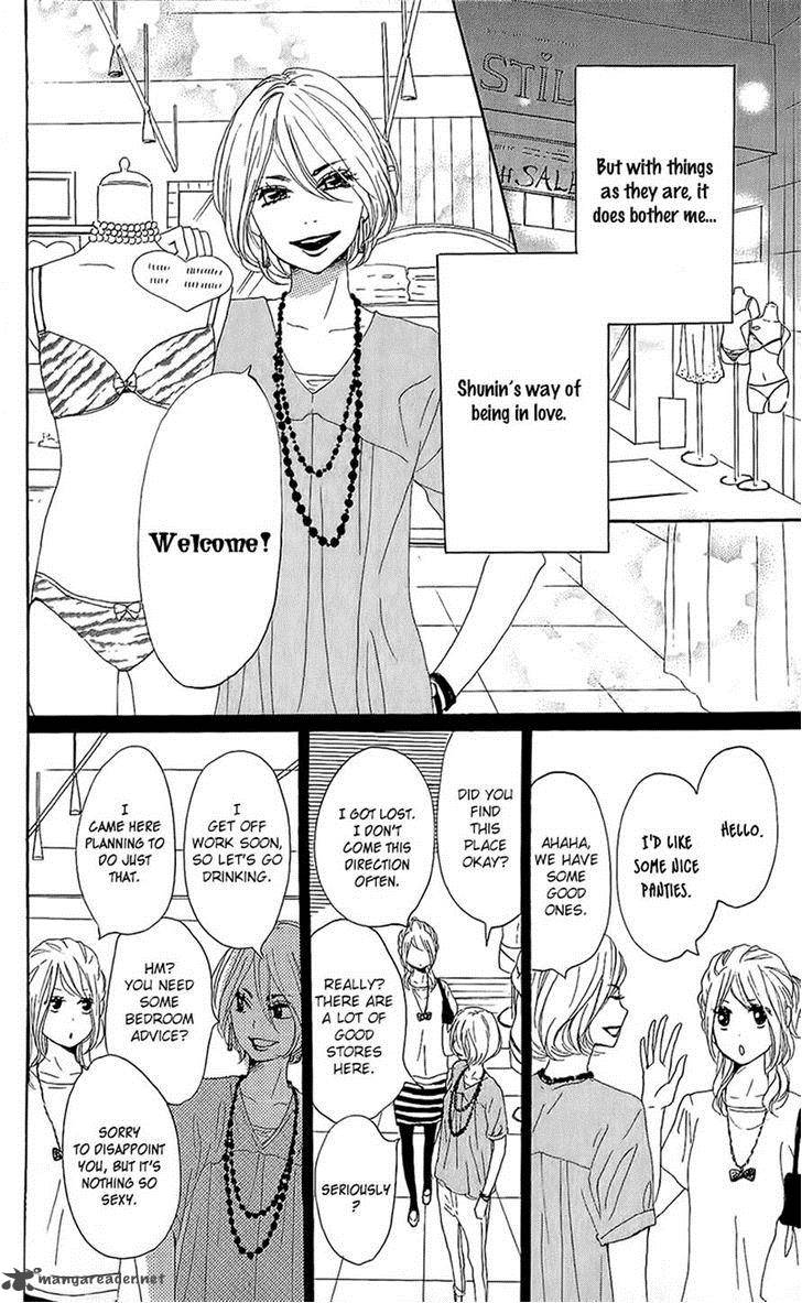 Dame Na Watashi Ni Koishite Kudasai 14 15