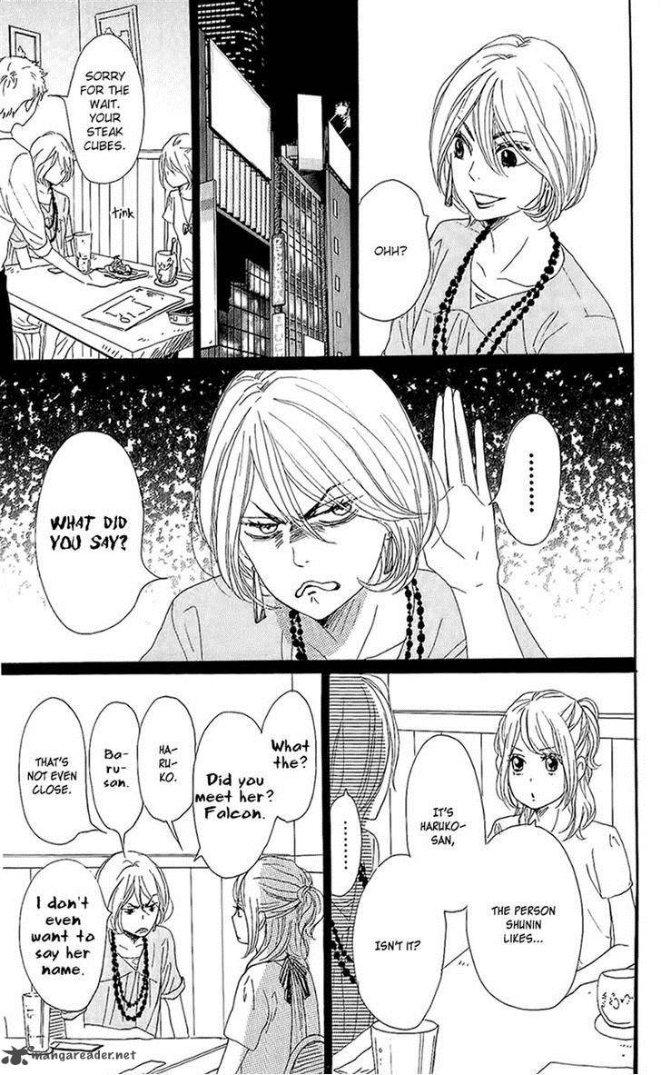 Dame Na Watashi Ni Koishite Kudasai 14 16