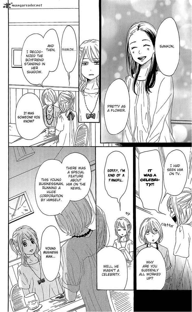 Dame Na Watashi Ni Koishite Kudasai 14 19