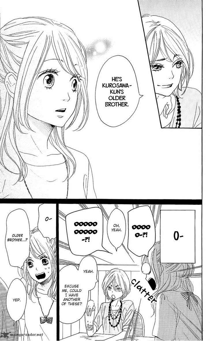 Dame Na Watashi Ni Koishite Kudasai 14 20