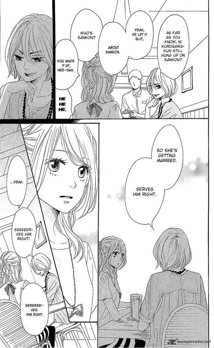 Dame Na Watashi Ni Koishite Kudasai 14 22