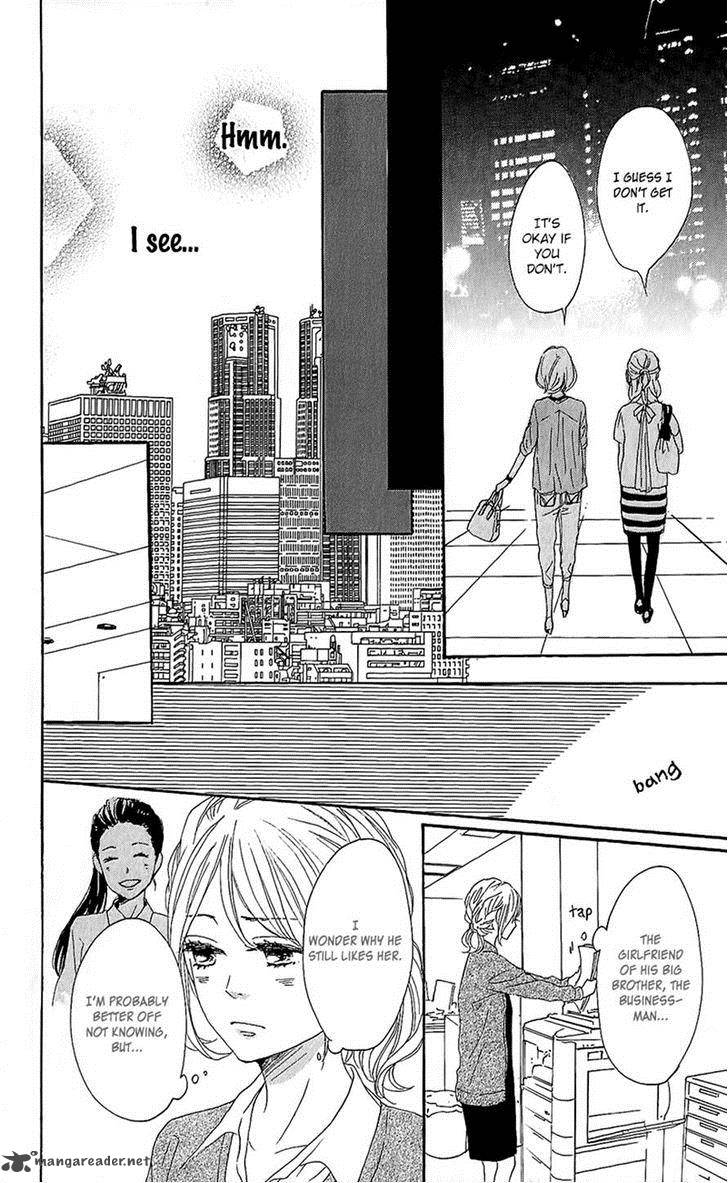 Dame Na Watashi Ni Koishite Kudasai 14 25