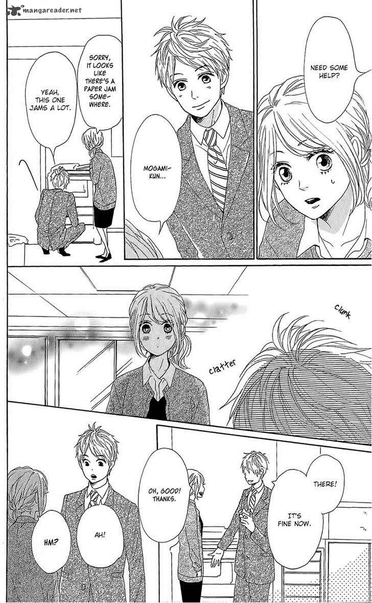 Dame Na Watashi Ni Koishite Kudasai 14 27