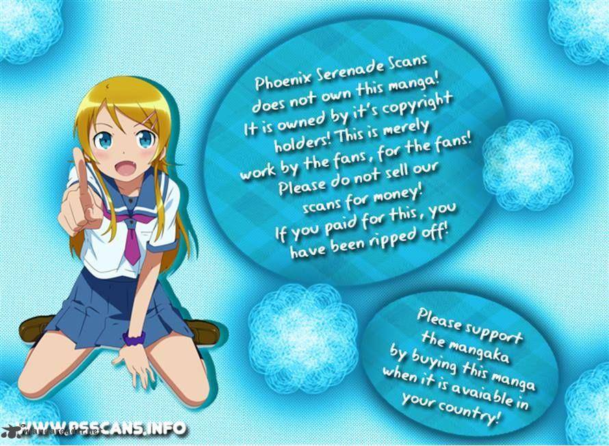 Dame Na Watashi Ni Koishite Kudasai 14 3