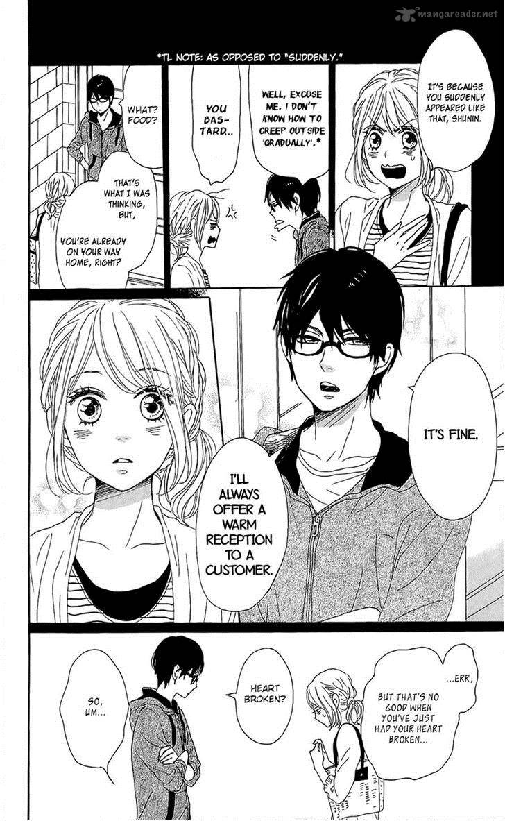 Dame Na Watashi Ni Koishite Kudasai 14 31