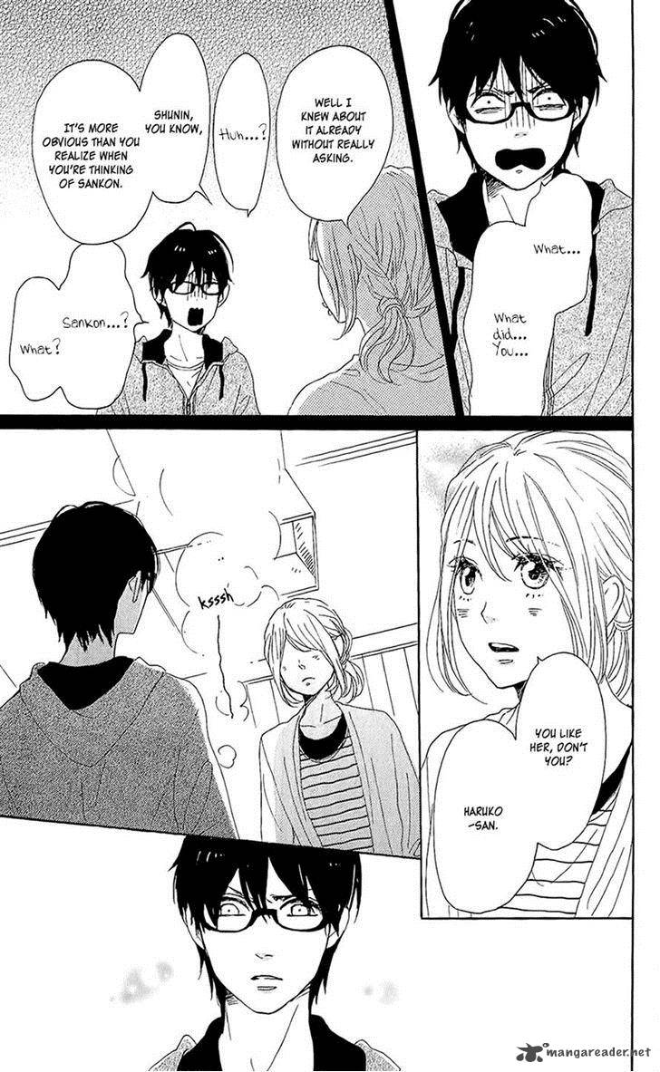 Dame Na Watashi Ni Koishite Kudasai 14 36