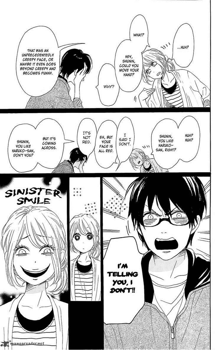 Dame Na Watashi Ni Koishite Kudasai 14 38