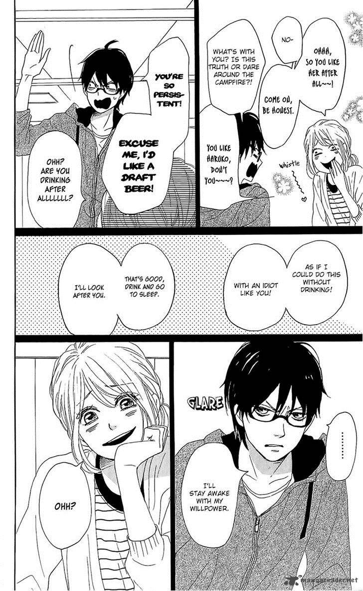 Dame Na Watashi Ni Koishite Kudasai 14 39