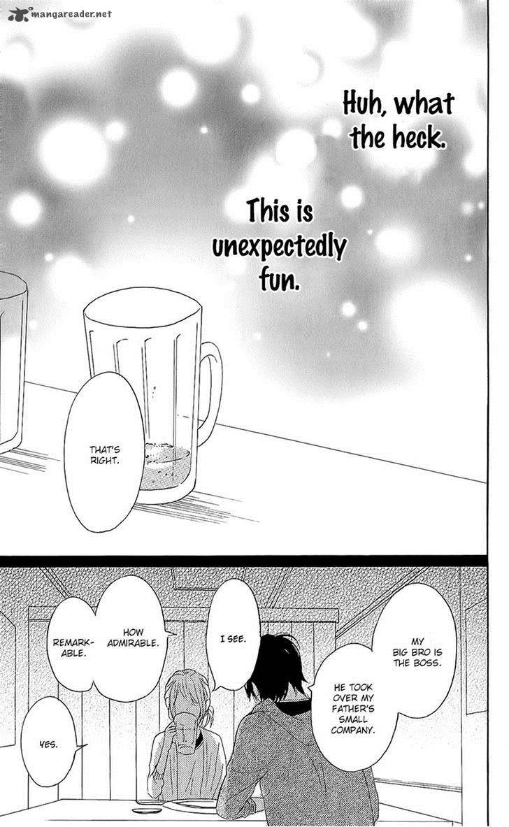 Dame Na Watashi Ni Koishite Kudasai 14 40