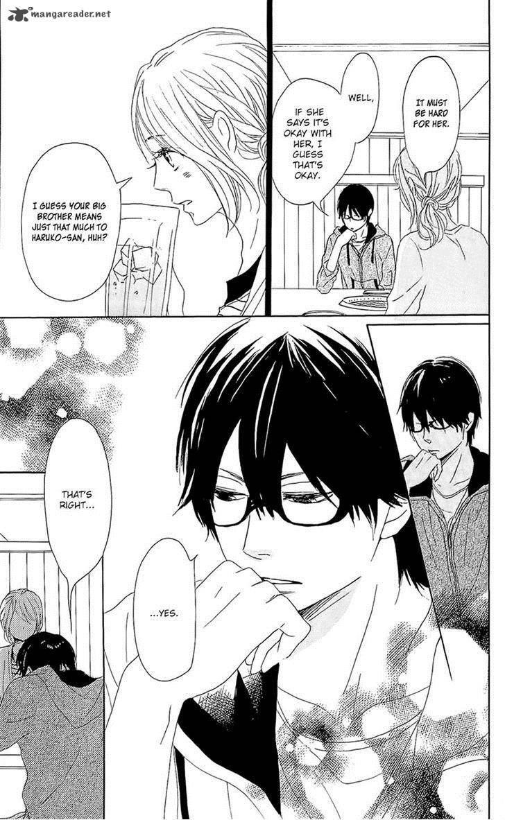 Dame Na Watashi Ni Koishite Kudasai 14 42