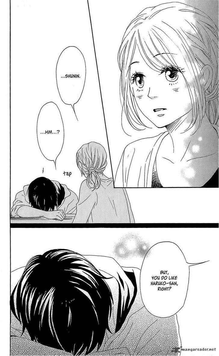 Dame Na Watashi Ni Koishite Kudasai 14 43