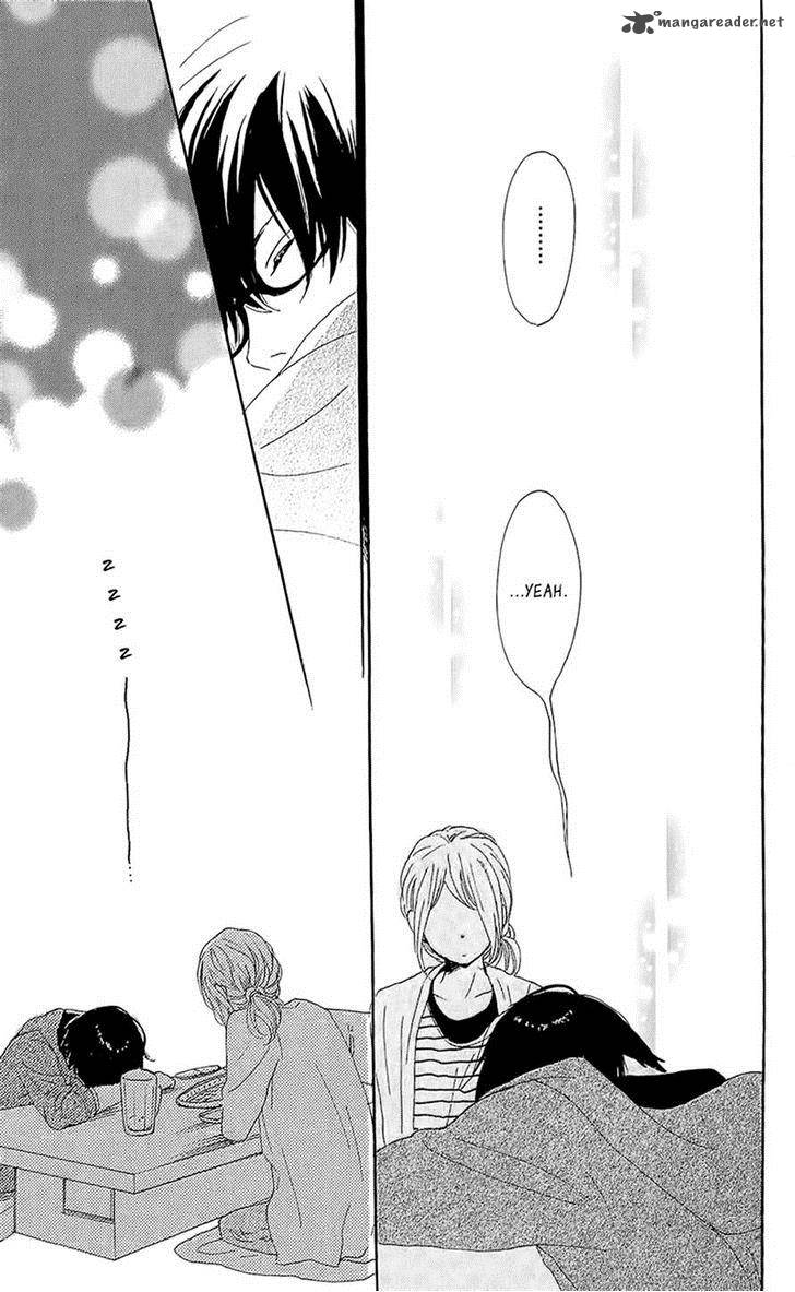 Dame Na Watashi Ni Koishite Kudasai 14 44
