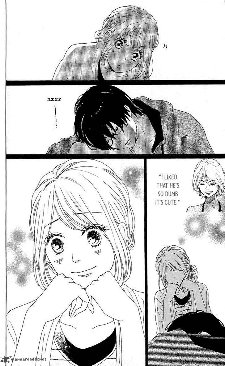 Dame Na Watashi Ni Koishite Kudasai 14 45