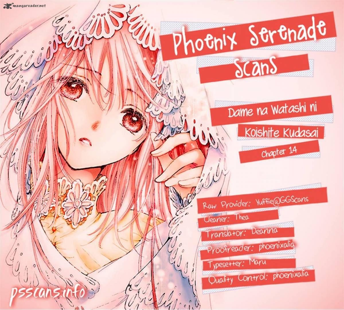 Dame Na Watashi Ni Koishite Kudasai 14 48