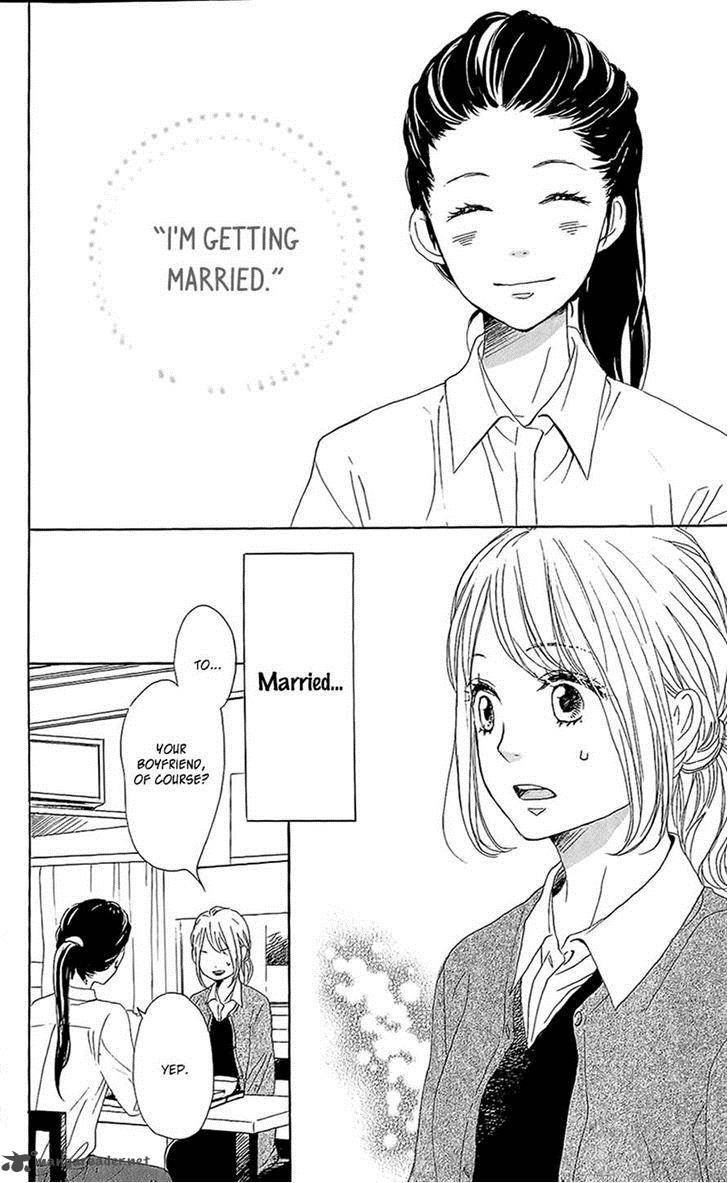 Dame Na Watashi Ni Koishite Kudasai 14 5