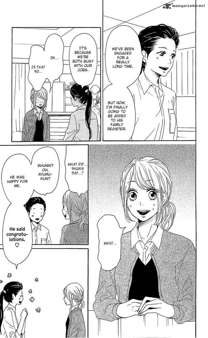 Dame Na Watashi Ni Koishite Kudasai 14 6