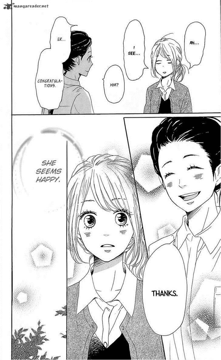 Dame Na Watashi Ni Koishite Kudasai 14 7