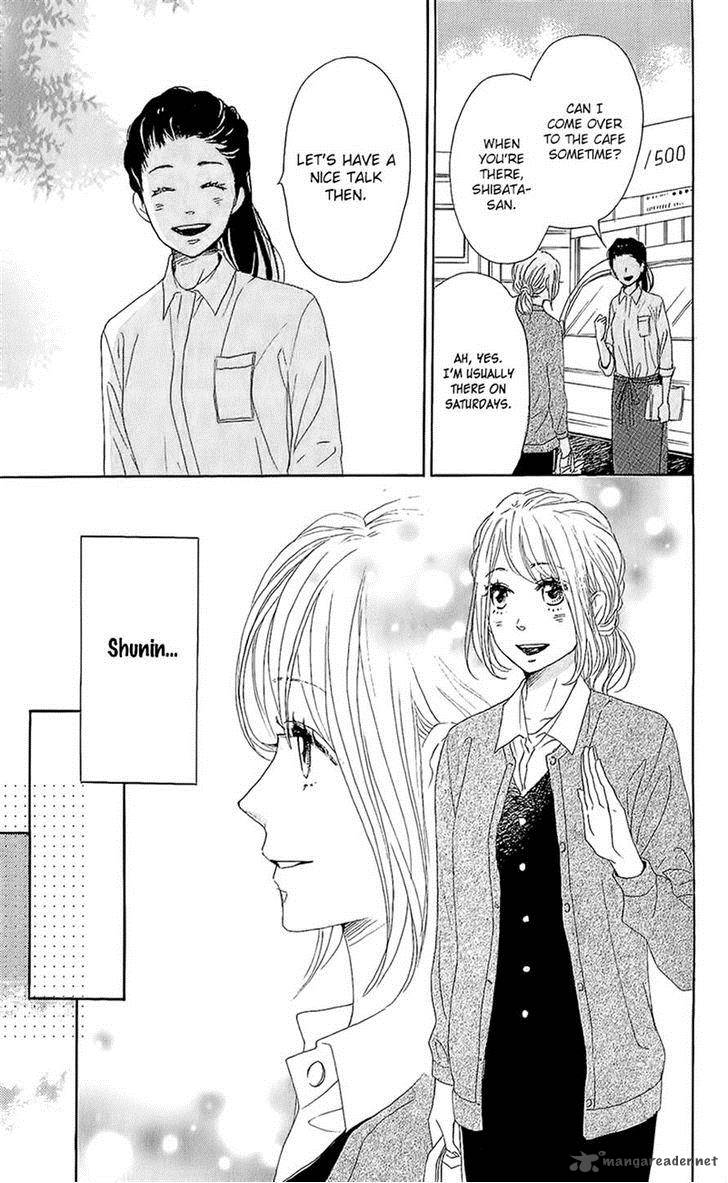 Dame Na Watashi Ni Koishite Kudasai 14 8