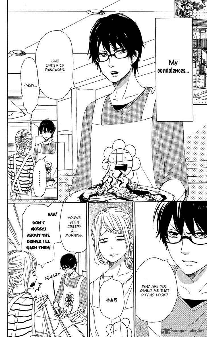 Dame Na Watashi Ni Koishite Kudasai 14 9
