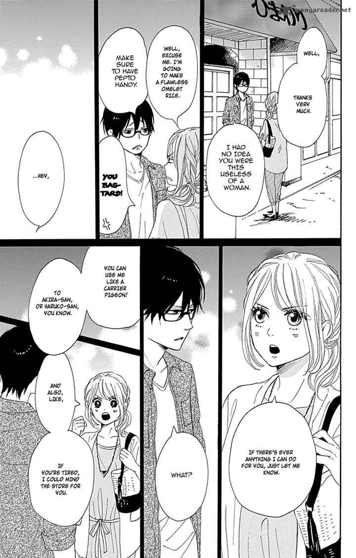 Dame Na Watashi Ni Koishite Kudasai 15 21