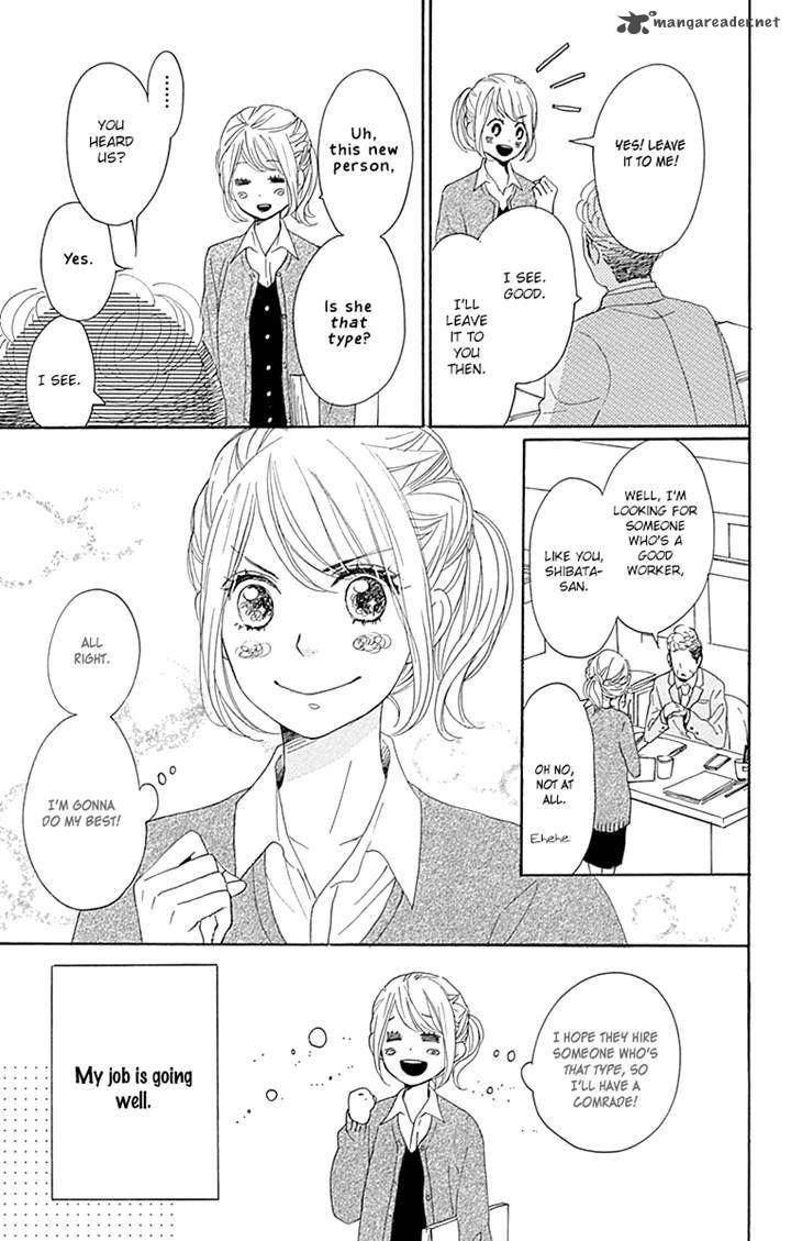 Dame Na Watashi Ni Koishite Kudasai 16 10