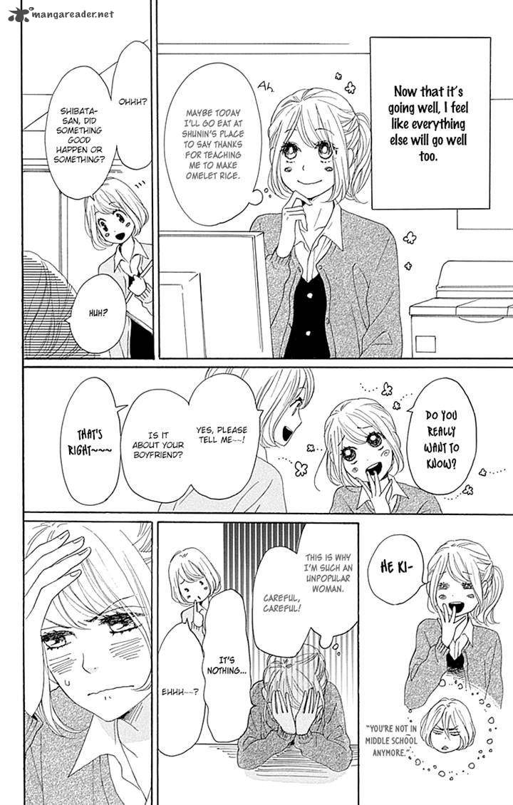Dame Na Watashi Ni Koishite Kudasai 16 11