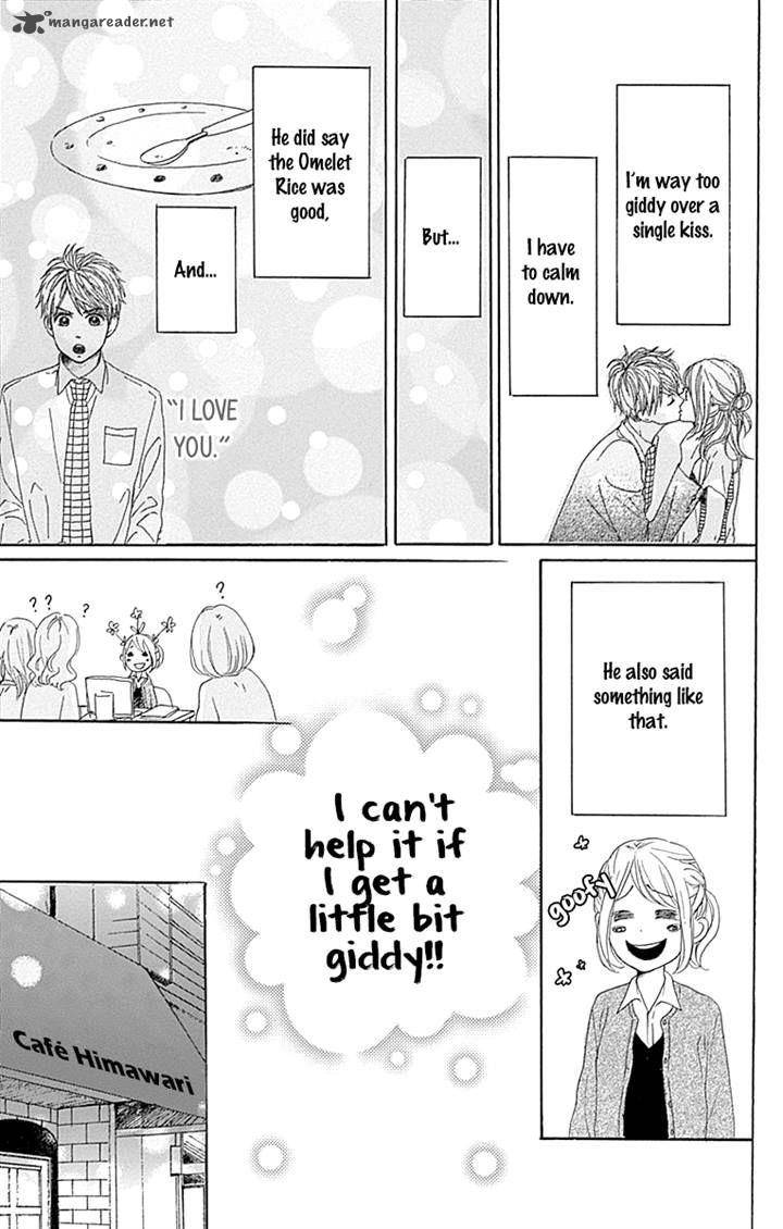 Dame Na Watashi Ni Koishite Kudasai 16 12