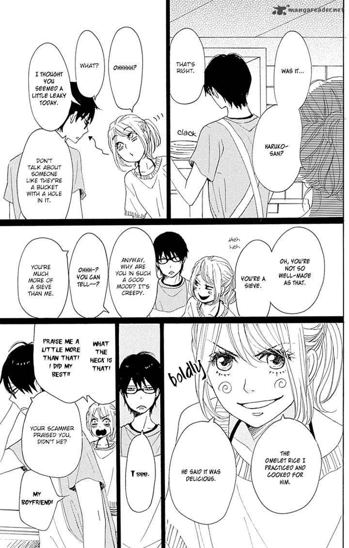 Dame Na Watashi Ni Koishite Kudasai 16 14
