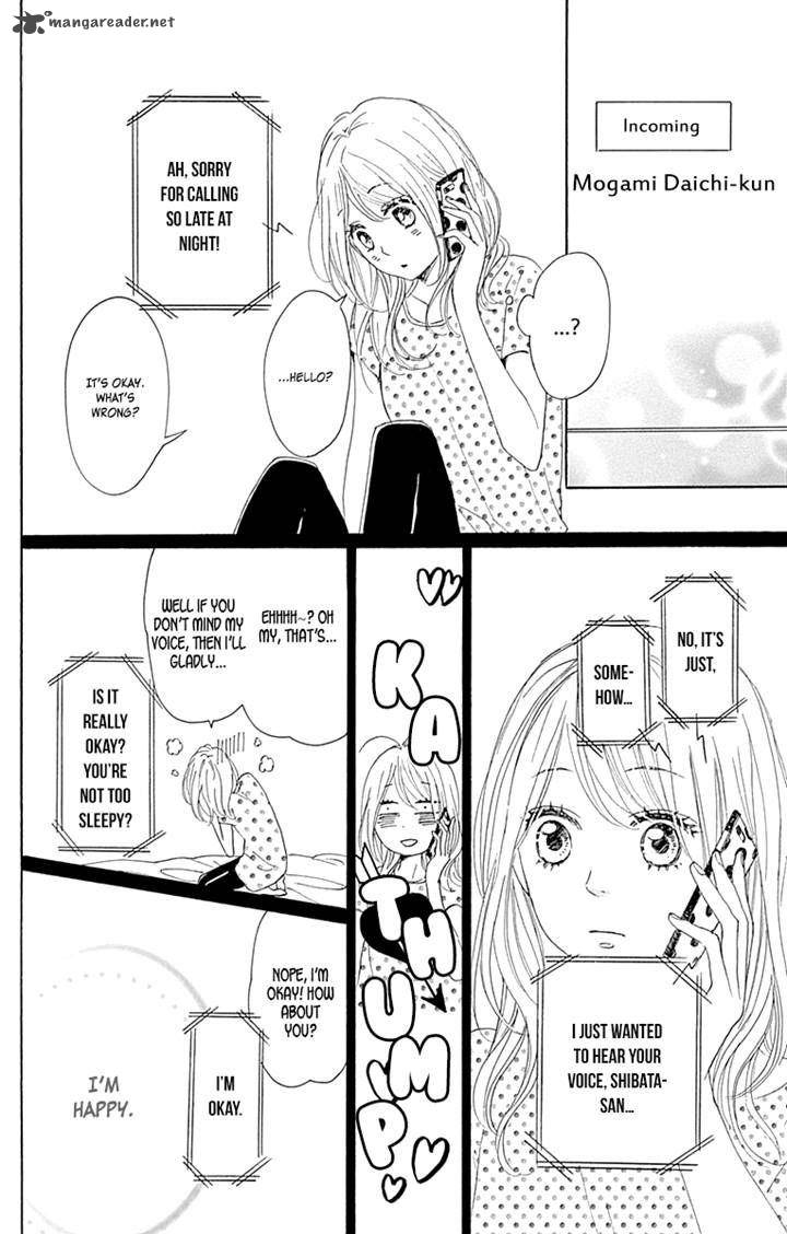 Dame Na Watashi Ni Koishite Kudasai 16 23